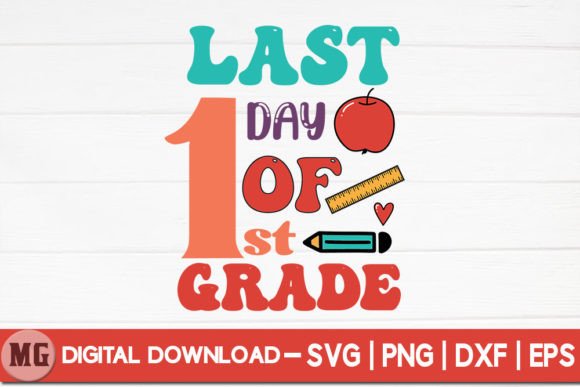 Last Day of Fifth Grade - SVG: A Versatile Design for Creative Projects