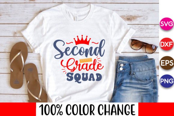 Second Grade Squad Svg